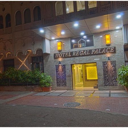 Hotel Regal Palace 뭄바이 외부 사진